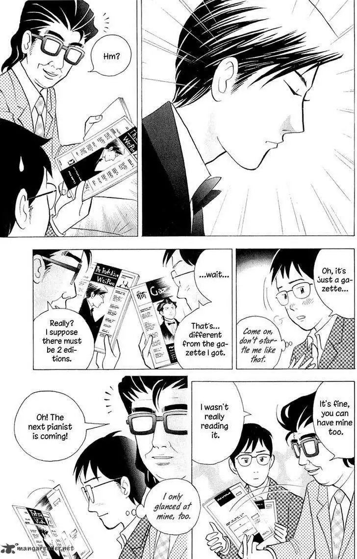 Piano no mori Chapter 193 24